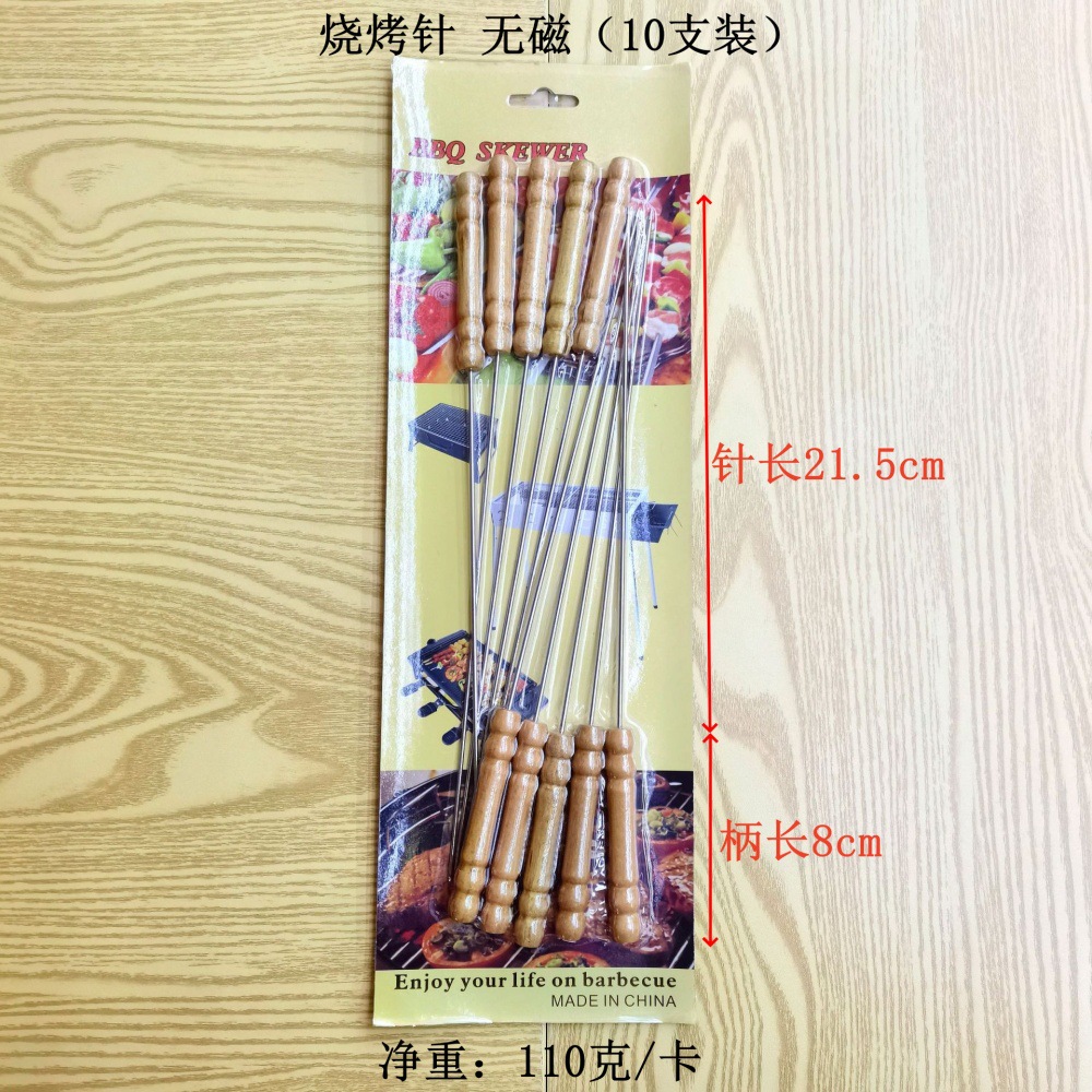 O1CN01QlkeeA1dJW8hzfCG0_!!3002