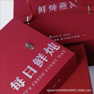 �������t�r����ʳ��C�tɫ�YƷ�������¿���ֶYƤ����
