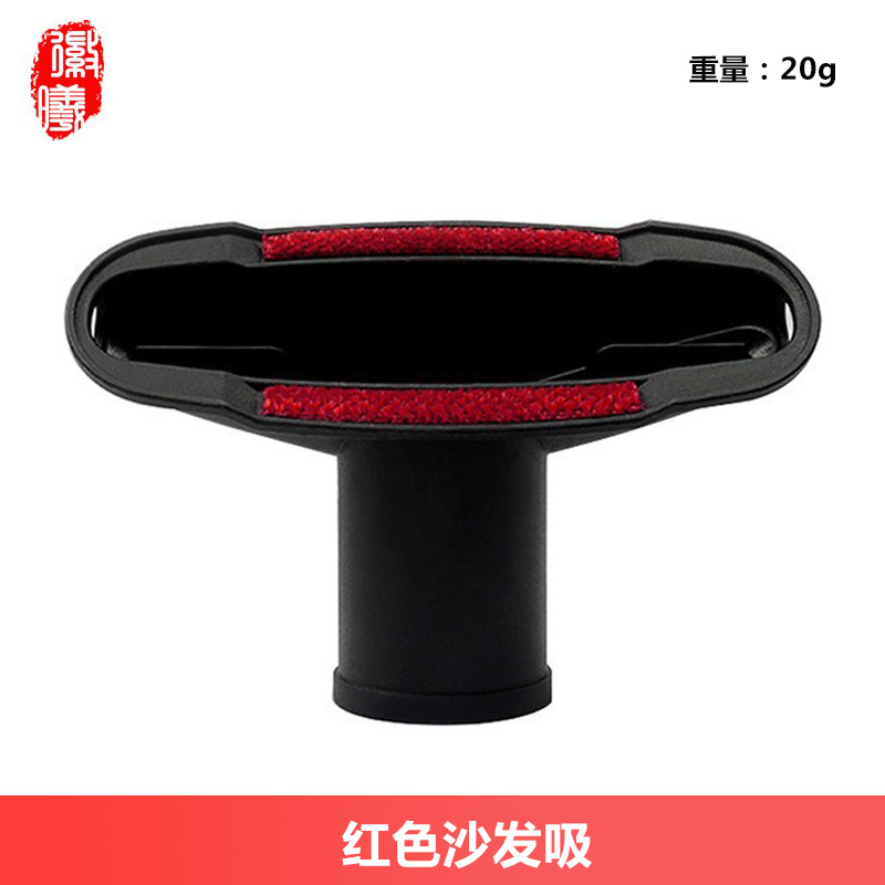 Accesorios de limpieza de polvo de Philips Midea, cabezal de cepillo redondo PP 2 en 1, diámetro interno general de 32 mm