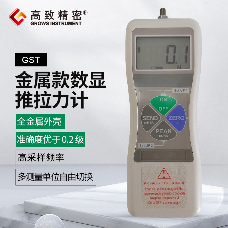 �߾���ȫ����������������GSTϵ�� ��ѹ�Ʋ���������������