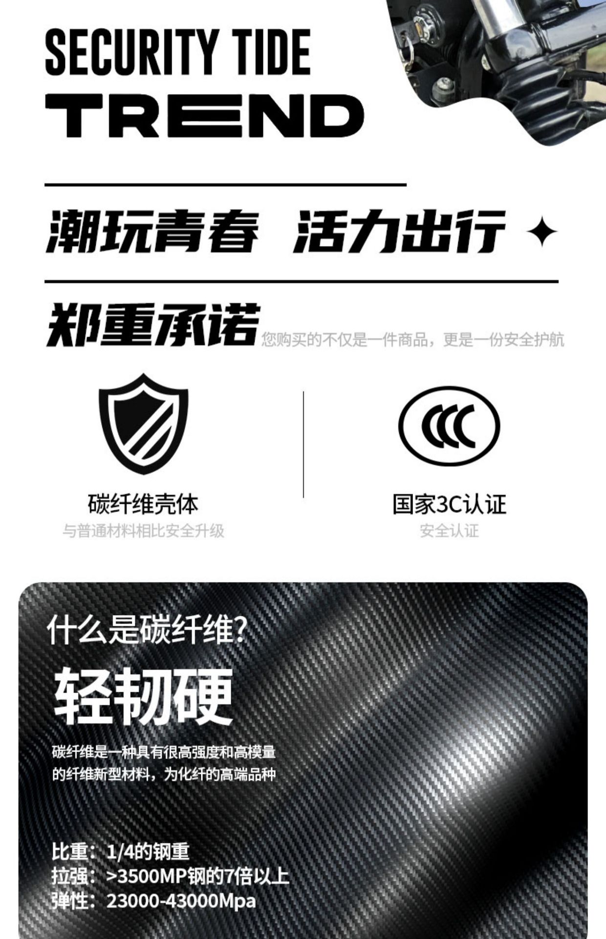 Carbon Fiber Motorcycle Half Helmet Retro Helmet Men's Electric Vehicle Safety Riding Scoop Helmet Cross-Border Foreign Trade Dropshipping