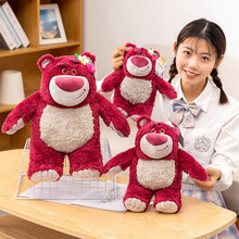 正版迪士尼草莓熊玩偶公仔毛绒玩具送女生生日礼物闺蜜朋友