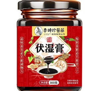 ��r���tș�������������߷������Ʒȥ���w�ȝ��300g���챬��