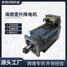 ��ԭ�b���±�����늙C�R�_Nr.97235931ӡˢ�C����zӡ�C