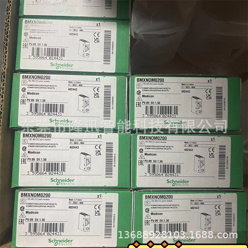 schneider销售原装施耐德模块BMXDDO3202K   TM2DDI16DT议价出售