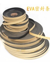 HiFi���������ȽӾ����ܷ�|������ճEVA�l��ĭ�z�| ��������N