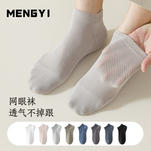 �T���m����ʿ�ļ�����W�۷�������͸�⴬�m����͎͟o�Ǽ��޶��m
