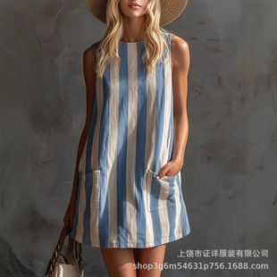 �羳Y2���R�d TK Lazada�r�Џ͹ŗl�y�o��A�I��������Ů�b�B��ȹ