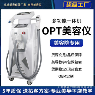 ���QOPT�๦��Óϴһ�w�C���w�x�������݃xϴüϴ�y������Ժ���l