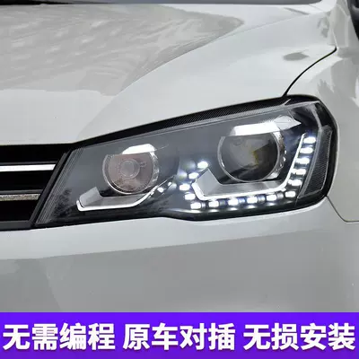 Ön faralar Volkswagen Jetta Modified Lens Xenon