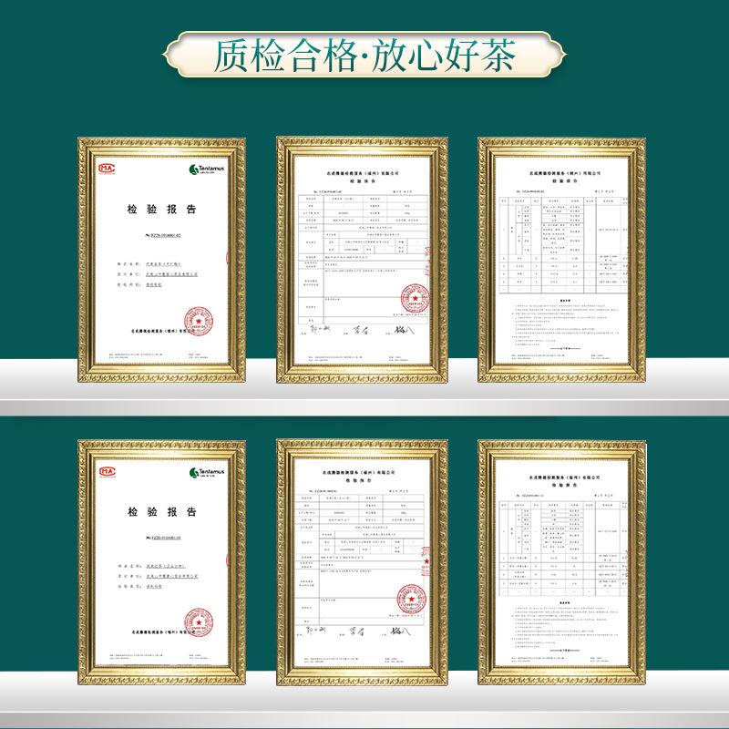 Golden Jinghong Black Tea from Wuyi Mountain Tongmuguan, loose-leaf honey aroma type, 500g, Fujian tea wholesale