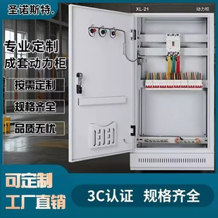 ͉늙XL-21pԴGGD_PIa