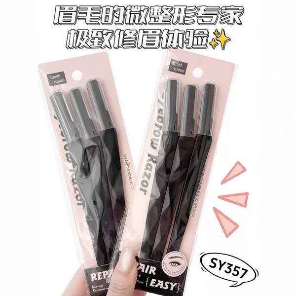 Lmltop Cross-Border Exclusive Stainless Steel Eyebrow Trimmer Set of 3 Diamond Pattern Macro Eyebrow Trimmer Sy357