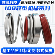 108pˮיCеܷ ʯī̼|zyܙCеܷ