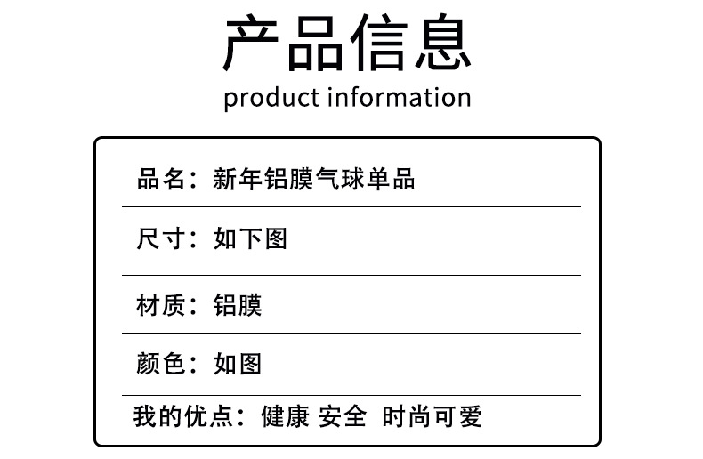 详情页_03.jpg