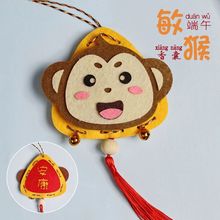 �羳���N������Ф���؈��ͨ�Ò�� ����؈�乷����С���m���Ȧ