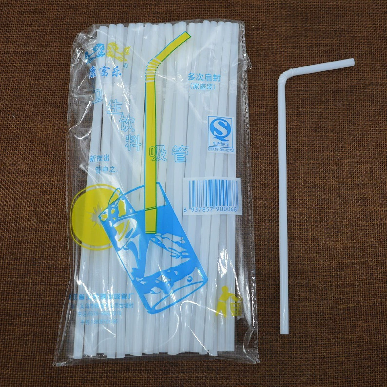 Санитарная соломинка для напитков может согнуть сок соевое молоко пластиковая одноразовая всасывающая труба оптом
