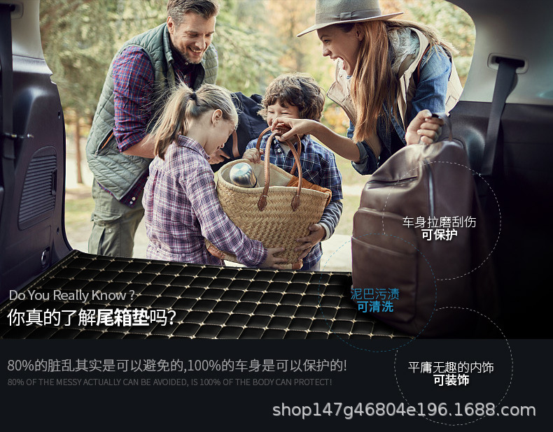 Customized environmentally friendly and non-tasteless car special trunk mat tailbox mat trunk mat waterproof large