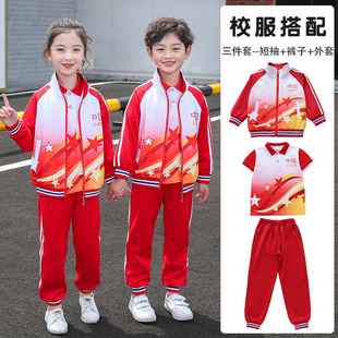 �tɫ�Ї��������b�׃��@�@��С�W��У������\�ӕ����b����������