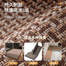 �N�����ͷ�ˮ�؉|������ϴ�ɲ��L�l��̺������ˮ���K������ˤ�|��