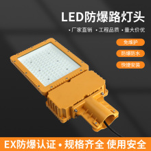 άƷƽ̨ZBD150-2LED·ͷLEDӦ