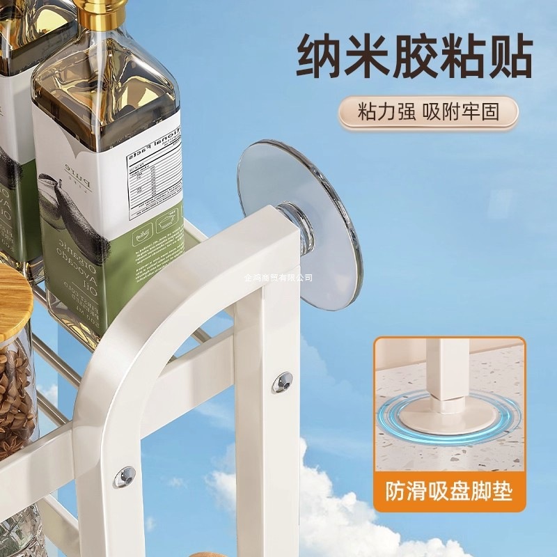 Estante de la cocina sin agujeros de borde estrecho para la pared superior para la bandeja de platos y almacenar un pequeño estante de lavaplatos