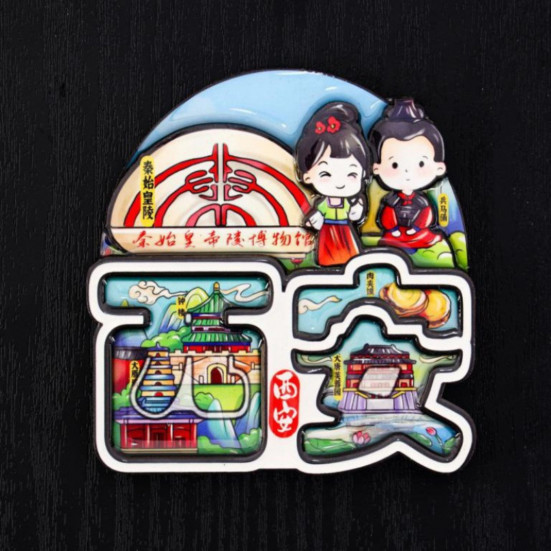 都市テキスト冷蔵庫マグネット西安洛陽クリエイティブ旅行お土産国家トレンド文化創造磁気冷蔵庫マグネット卸売|undefined