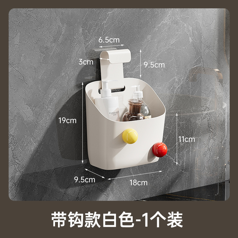 收纳筐挂篮宿舍床头床边置物架多功能壁挂浴室收纳篮上铺收纳神器|undefined