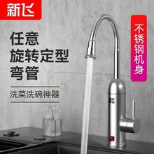 ���w늟�ˮ���^�ٟἴ��ʽ늟�ˮ���ӟ�N���������^�ԁ�ˮ������