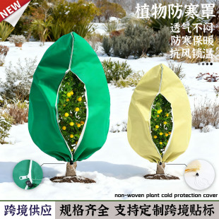���R�d���uֲ��������ﶬ����������ֲ��������o�������������