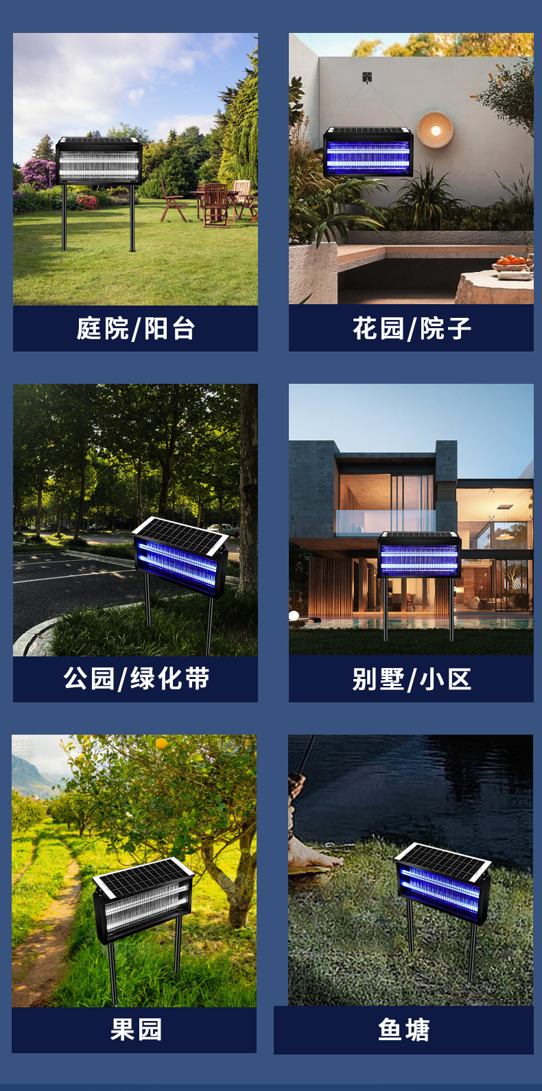 Solar Powered Mosquito Lamp