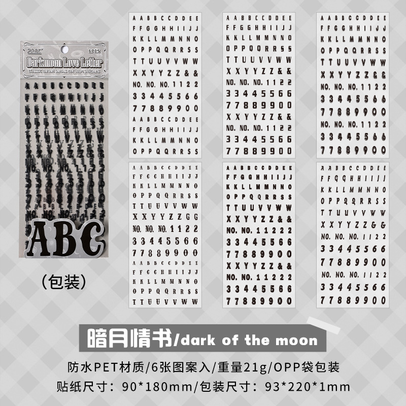Alfabeto clásico transparente impermeable pegatinas de pet diy pegatinas de diario de cuentas de mano pegatinas alfanuméricas retro transfronterizas