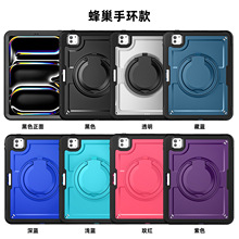 ����iPad11 A16ƽ�屣����A11Plus��ת�ֻ��䳲��֧��360&deg;��ˤ��