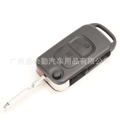 Car Keys: key shell with key
