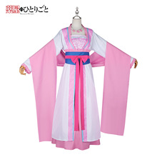 药屋少女的呢喃cos里树妃古风服荔国后宫cosplay二次元古风装扮服