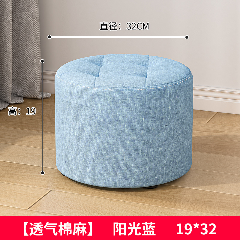 Taburete pequeño de tela de madera maciza, taburete bajo de celebridades de Internet para el hogar, banco pequeño creativo para niños, taburete redondo, mesa de centro moderna, taburete, taburete de sofá