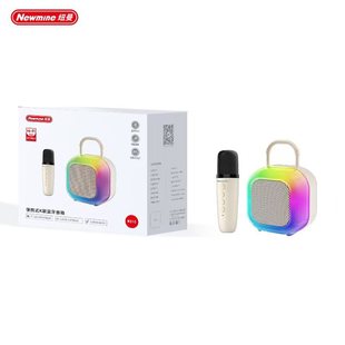 �m�ü~��KS10�{��������푱�yʽK�莧ԒͲ�����L��ͥ����KTV���