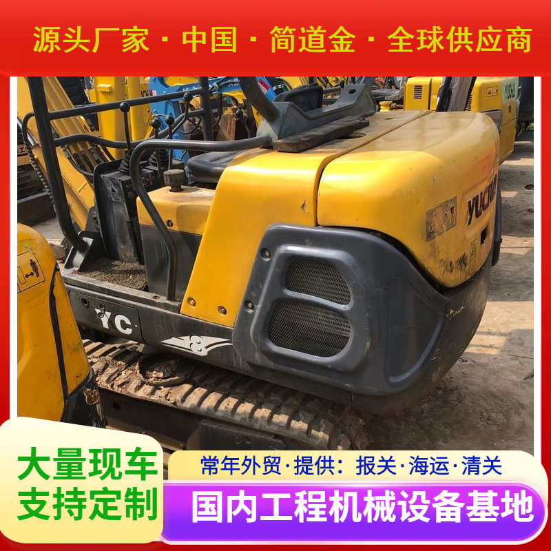 二手17小挖机交易 2手10小型微挖管道电梯园林绿化