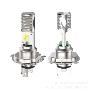 Cross-border motorcycle electric vehicle light H4HS1LED12-48V high-brightness LED headlight direct supply for motorcycle LED headlights