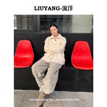 【流洋】加厚毛绒宽松阔腿束脚灯笼裤女 抽绳腰头实穿斑纹L26021