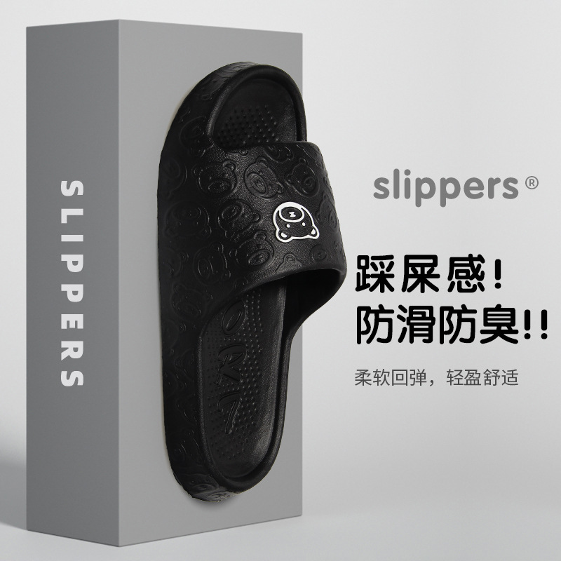 新作の履き心地抜群の女性用スリッパ、夏用室内浴室入浴用EVA素材、カップル向けメンズソフトソールサンダル|undefined