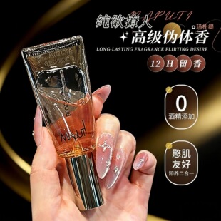 Maputi���Ӿ���ˮ����Ů��˽̎˽�����w��ճ־�����˽��10ml