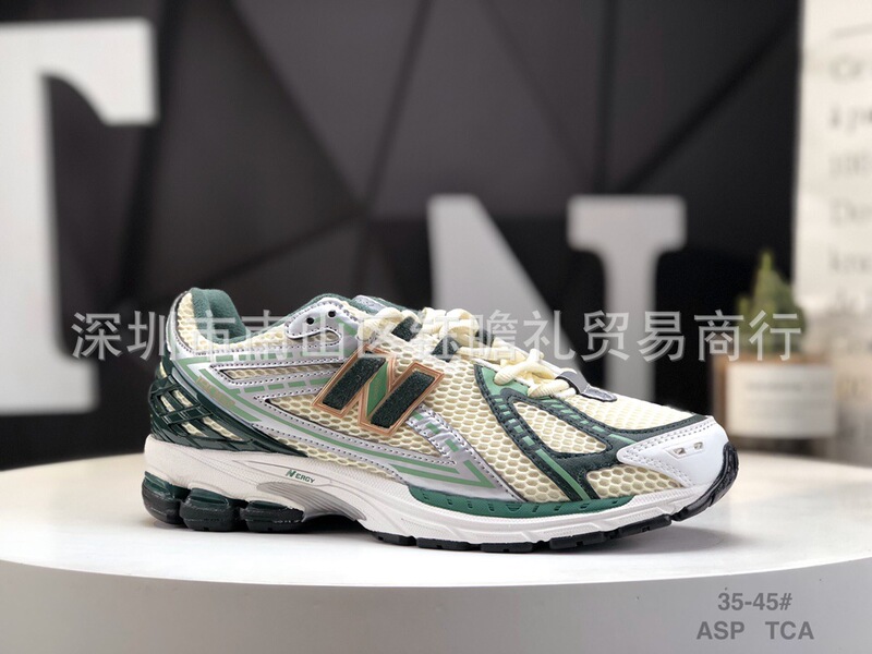 莆田純正 nb1906r レトロランニングシューズカジュアルカップルシューズトレンディな男性通気性お父さん靴女性のスポーツシューズ|undefined