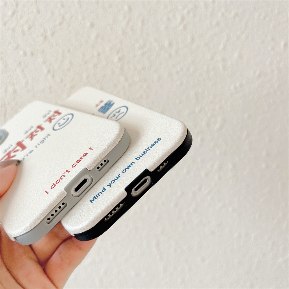 Texto no moleste a su papá Apple 15PROMAX cuero IP13 teléfono caso iPhone13promax suave 11/12p