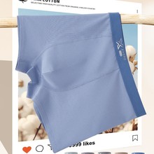 ��ͧ7887�ﶬ�¿���ʿ����Ƥ�R�ޕr�к��s��ɫ���m͸��ƽ�ǃ�ѝ��