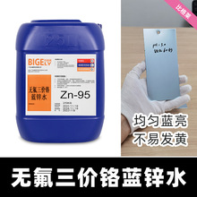 �o�����r�t�{�\ˮ ���װl�S׃ɫ�{���\�g���� ���g�Լ��{���g��Һ