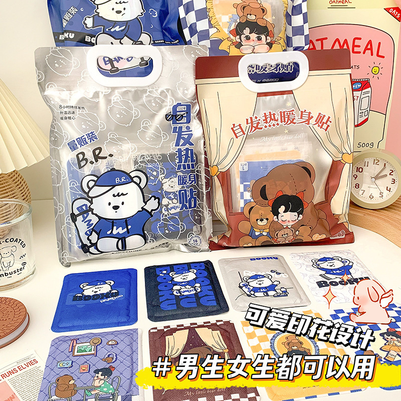 新商品のアニメのプリントは体を温めて冬の女性の防寒にくっついています。|undefined