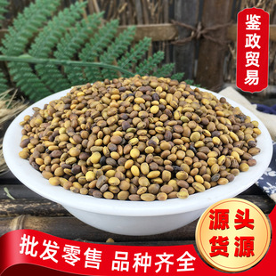 ���l�䱳؛Ʒ�½��Sș �ඹ�� �r�aƷ ɢ�b�ඹ�Ѳ���C