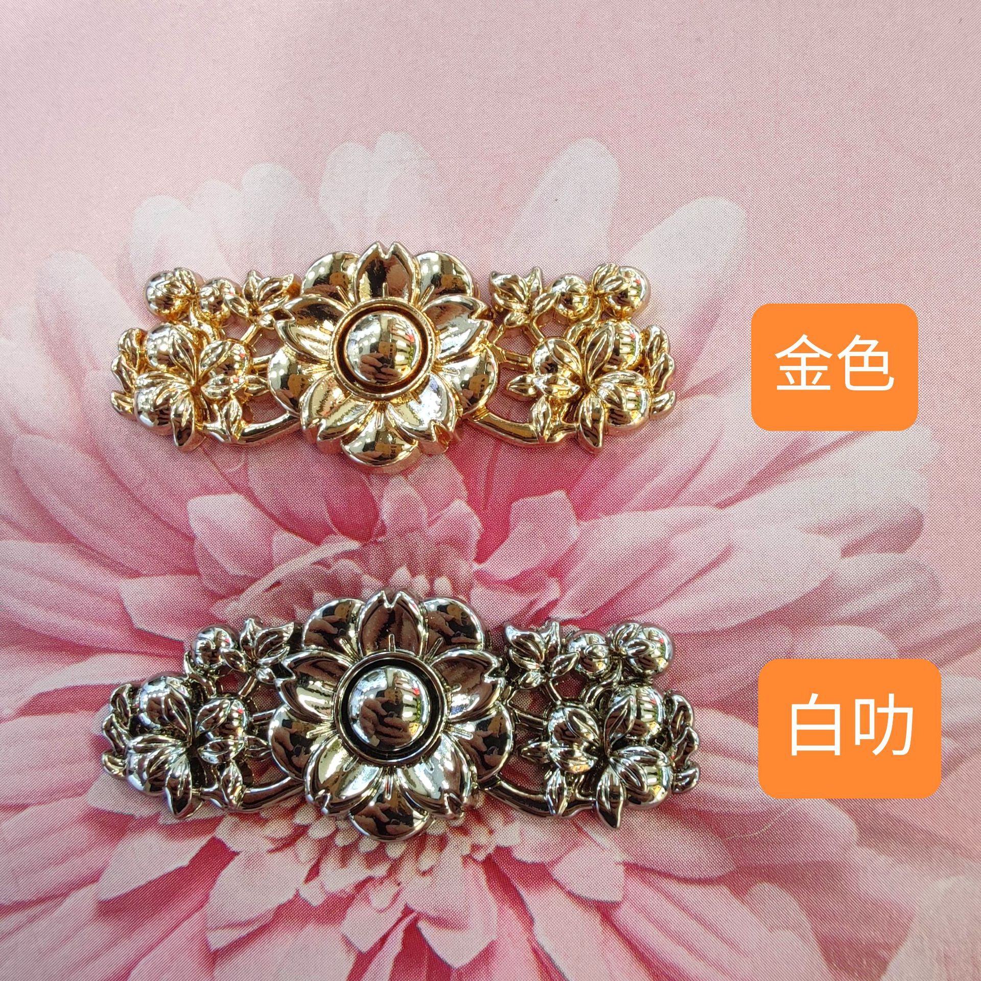 新款古代唐装汉服明代莲花金属对扣  出淤泥而不染莲花汉服子母扣