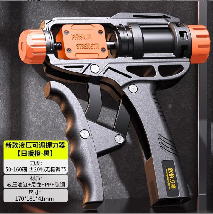 万嘉双スプリング握力器専門練習手力男指訓練器腕フィットネス腕トレーニング器材|undefined